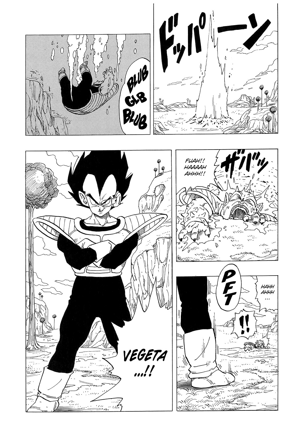 Dragon Ball Chapter 256 14